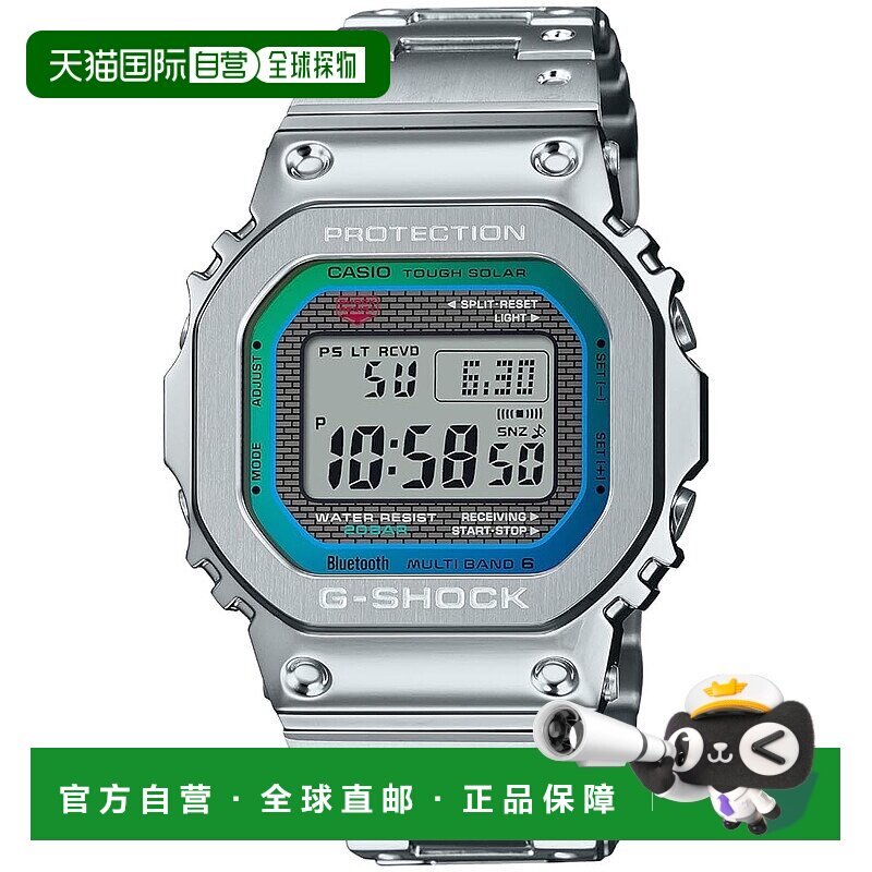 日本直邮【日本直邮】卡西欧 男士手表 G-SHOCK GMW-B5000PC-1JF