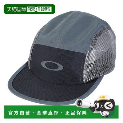 日本直邮日本直邮 OAKLEY 纬度弧形帽 FOS901522 帽子欧克利速干