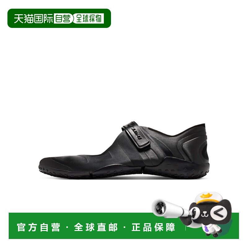 日本直邮Nike/耐克舒适贴合百搭厚底分趾运动鞋女款 IQ7158图片