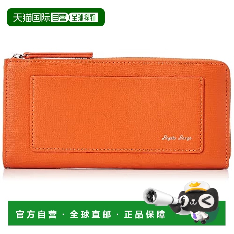 【日本直邮】legato largo 长钱包 Lineare LJ-E1514  橙色