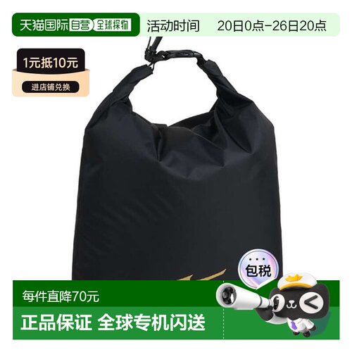 日本直邮美津浓 MIZUNO Roll Bag S 游泳包 男款 N3JMC00409新款