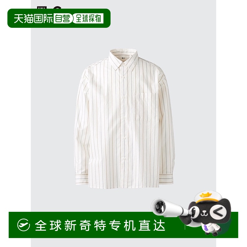 日潮跑腿UNIQLO优衣库C系列合作款男女款条纹衬衫长袖衬衣476025