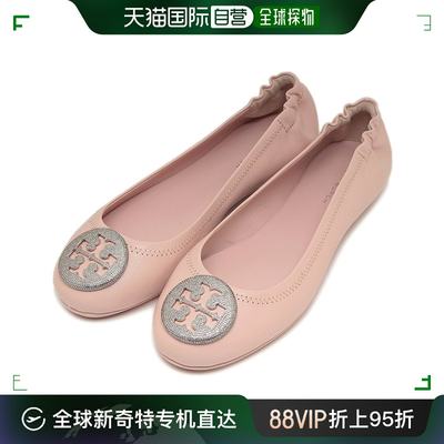 日本直邮Tory Burch 芭蕾舞鞋平底鞋 Minnie Pave 粉色女式 TORY