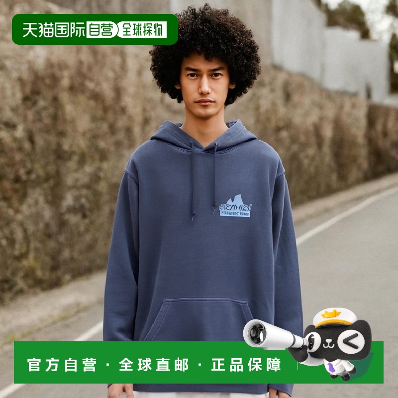 日本直邮GRAMICCI 连帽卫衣衫男式登山装备连帽卫衣 G3FU-J078