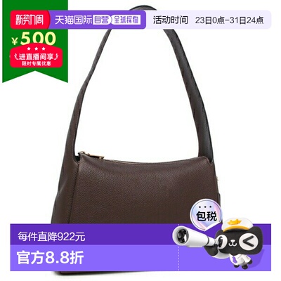 日本直邮Coach Lola 单肩包棕色女士CCC45 B4MPL蔻驰斜挎包手提包