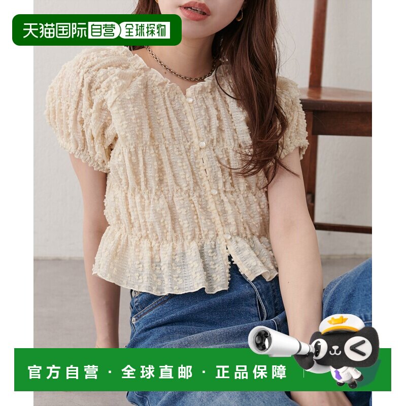 日本直邮natural couture 女士 褶皱泡泡袖衬衫 0362040440通勤图片