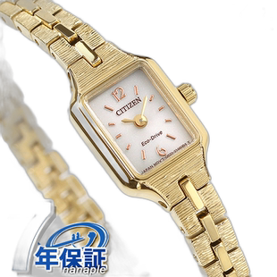 日本直邮Citizen/西铁城 Kii Eco-Drive EG2042-50A 女士手表
