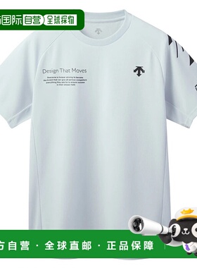 DESCENT迪桑特 男女同款短袖运动T恤衫 DV5SHTA1UB