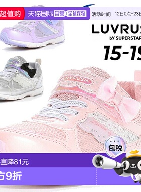 日本直邮Moonstar LUVRUSH 童鞋女童运动鞋 15-19cm 2E 童鞋 Moon