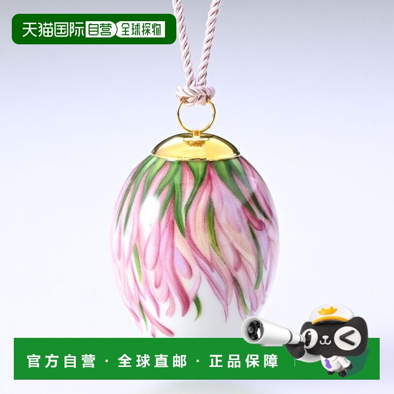 日本直邮皇家哥本哈根 北欧彩蛋挂饰高档装饰品 1252081