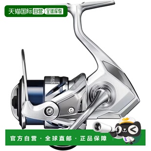 【日本直邮】Shimano禧玛诺 纺纱渔轮 23 STRADIC C2000SHG 45799