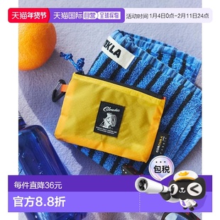 日本直邮官方授权 FREAK'S STORE Cobmaster 迷你收纳包