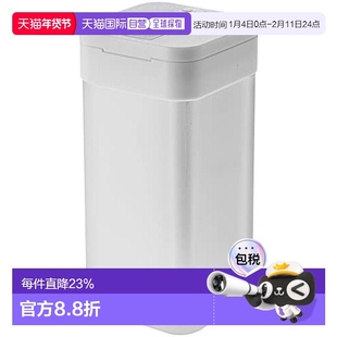 【日本直邮】山崎磁力调料瓶 L白 约W4.8×D5×H10cm tower滑式开