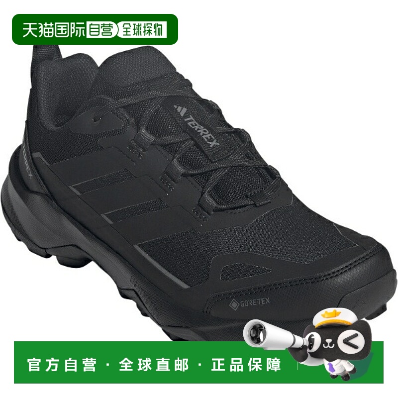 日本直邮阿迪达斯 Terrex Skychaser AX5 GORE-TEX 徒步/户外跑步