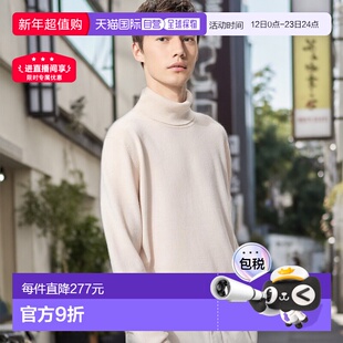 日本直邮Uniqlo Cashmere 羊绒高领毛衣 450544优衣库