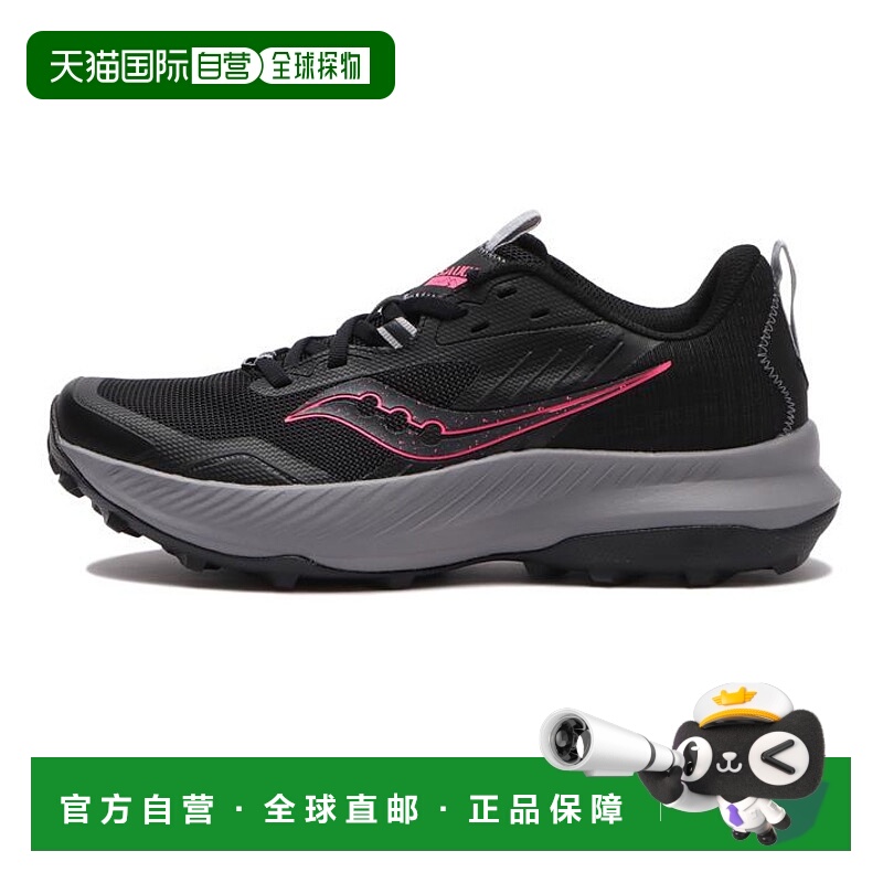 日本直邮Saucony BLAZE TR 舒适减震耐磨 低帮跑步鞋 女款 黑色