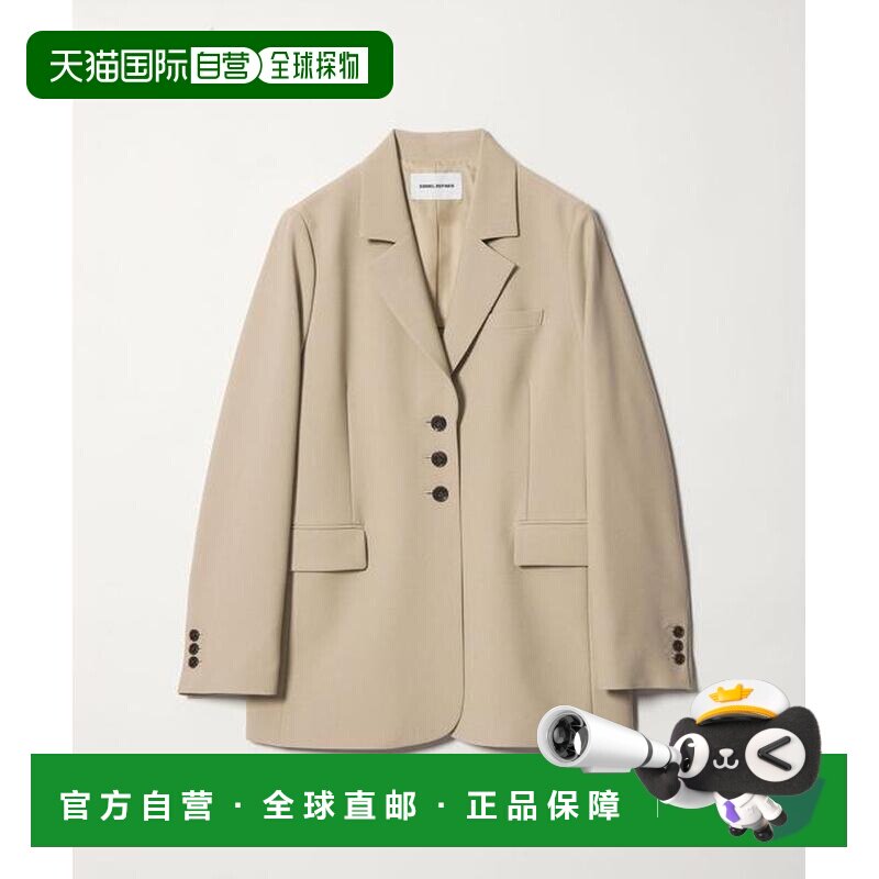 日本直邮green label relaxing EMMEL REFINES E【付后1h可退】