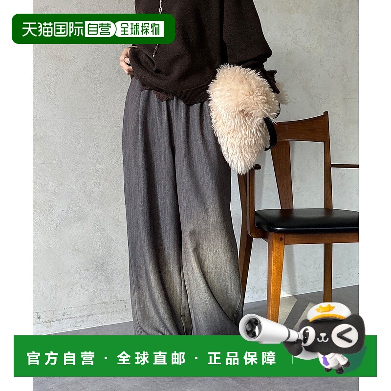 1h可退 日本直邮DouDou 女装 T/R弹力束脚裤 显瘦舒适剪裁 DDZ105