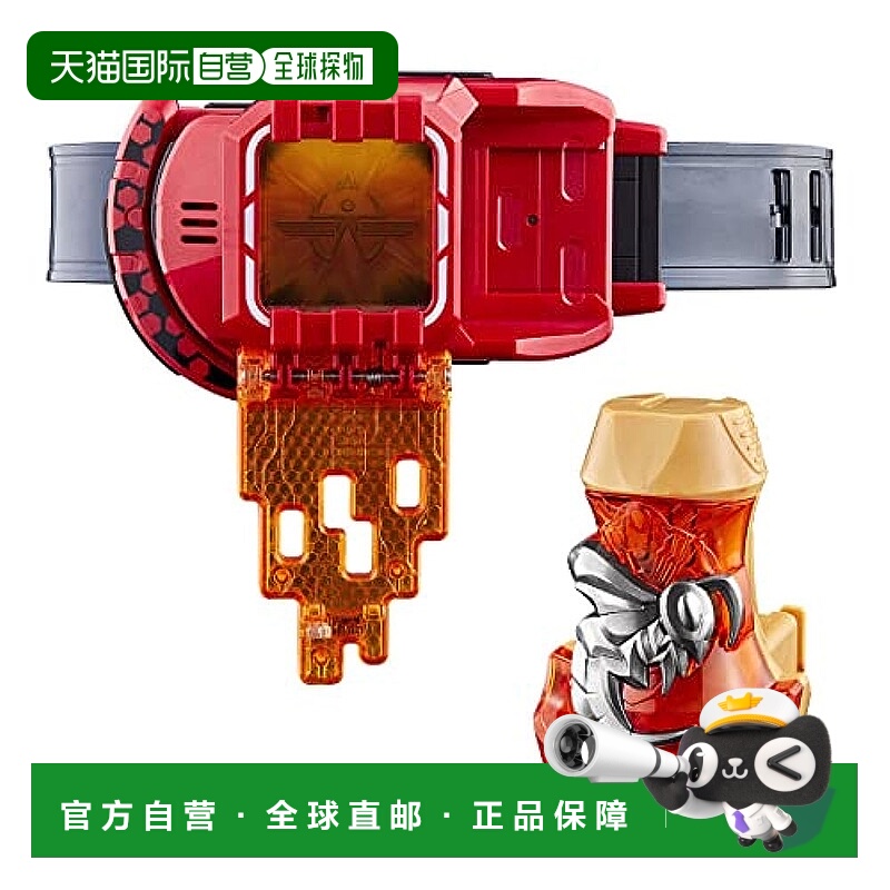 【日本直邮】Bandai万代 玩具 变身腰带 假面骑士利瓦斯套装