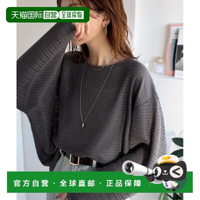 日本直邮classicalelf 女装 长袖镂空提花落肩T恤 ce1260604