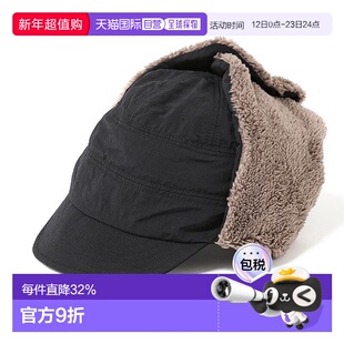1h可退 日本直邮halo commodity 男女同款尼龙材质防寒耳罩帽 自