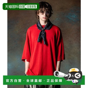 日本直邮glamb GB0224 夏季 型针织上衣 KNT06 宽松版 1h可退