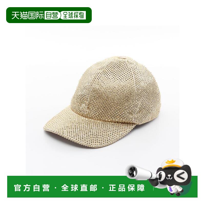 日本直邮中古Prada普拉达女S级99新cap帽丝绸帽子金色