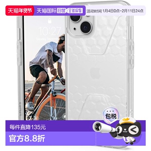 【日本直邮】UAG CIVILIAN 冰霜防震手机壳（适用于 iPhone 13 (6