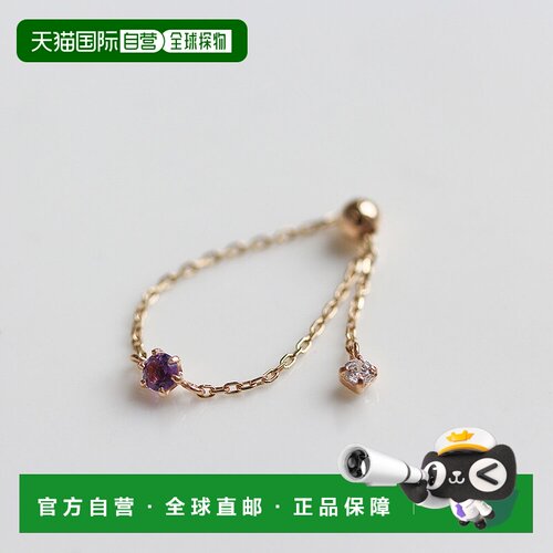 日本直邮cui-cui 天然紫水晶链式戒指 K10YG 可调【付后1h可退】