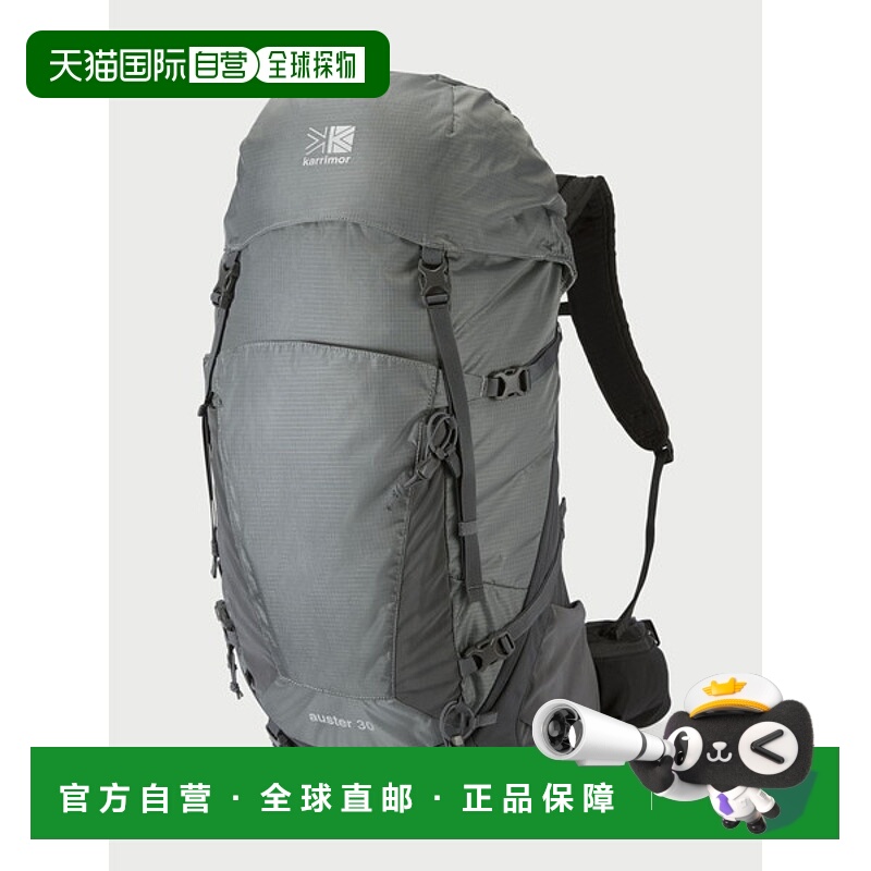 日本直邮Karrimor auster 30 背包 帆布包 501170-1200
