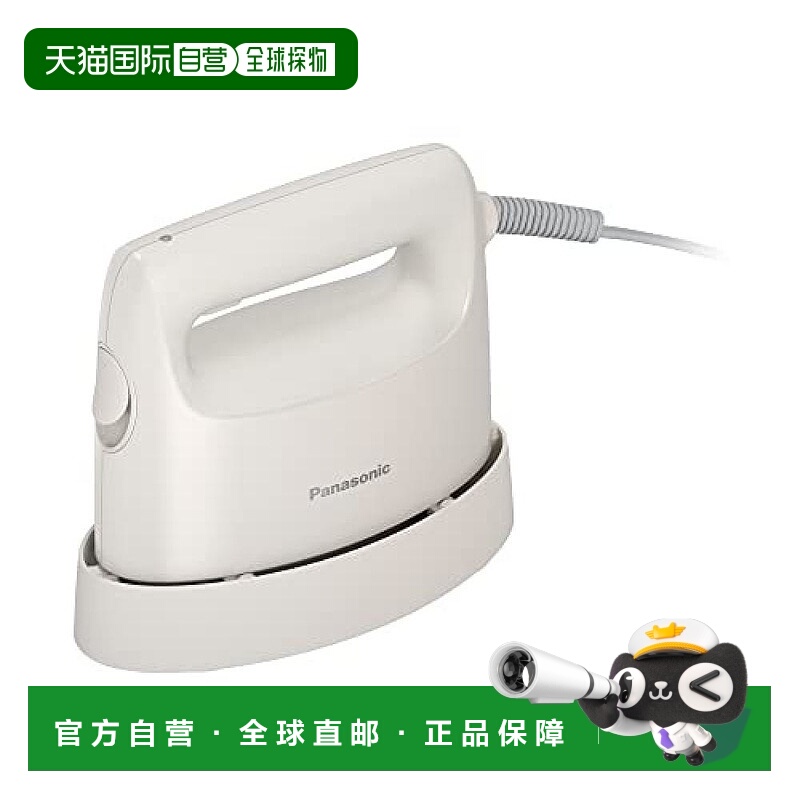 【日本直邮】Panasonic松下 蒸汽熨斗/小型/轻 象牙白NI-FS430-C