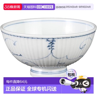 蓝色西海陶器饭碗汤碗高颜值轻奢陶器碗