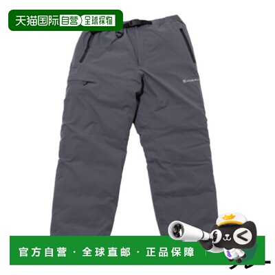 日本直邮Jackall Thermoforce 长裤 EX PA-A003 中灰色