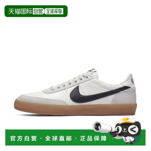 日本直邮Nike男女同款板鞋灰色休闲鞋耐克