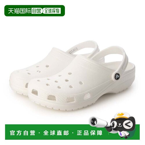 日本直邮Crocs 洞洞鞋 白色