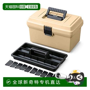 宽35×深22×高21cm 日本直邮 爱丽丝欧亚玛工具箱HARD PRO