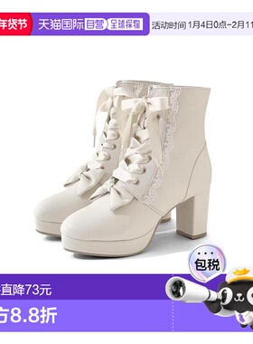 日本直邮日潮 GRL蝴蝶结系带短靴ci628