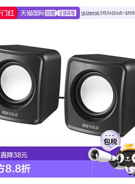 【日本直邮】BUFFALO PC扬声器USB供电 黑色BSSP105UBK