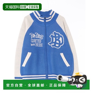 日本直邮BEN 加厚针织 DAVIS 半拉链 开襟外套 男女同款 1h可退