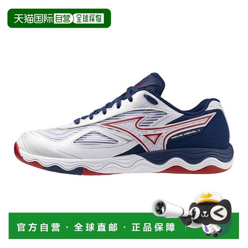 日本直邮MIZUNO美津浓Wave Medal 7 WIDE男女通用乒乓球鞋