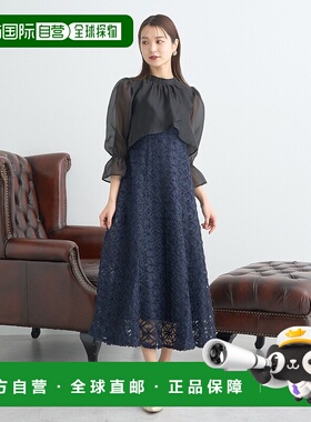 1h可退 日本直邮earth music&ecology女士3D蕾丝拼接背心裙套装 0