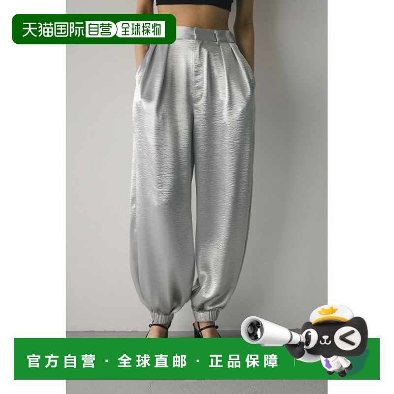1h可退 日本直邮STYLEMIXER 女士镜面缎光泽休闲裤 500HST311441