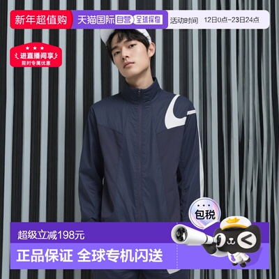 日本直邮OAKLEY ENHANCE WIND WARM JACKET 15.7 夹克运动防风