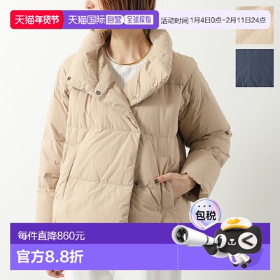 日本直邮WEEKEND MAX MARA Kaiser 女士尼龙立领羽绒服