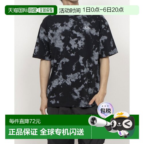 日本直邮OAKLEY 9620762215 8700 Oakley 男士 Enhance Cool 棉质