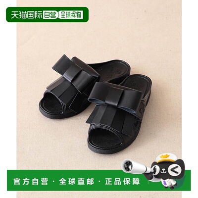 1h可退 日本直邮Bench × BEAMS Planets  皮质蝴蝶结厚底乐福鞋