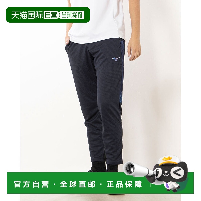 日本直邮 Unbranded 男士干空气流动裤 32MDA55609 长裤速干