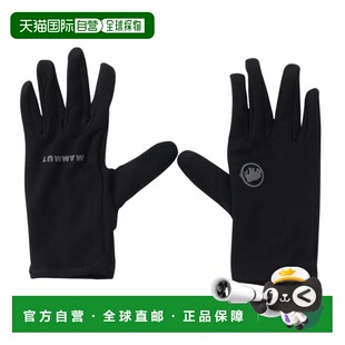 日本直邮Mammut 徒步手套 Stretch Glove [1190057850001]滑雪