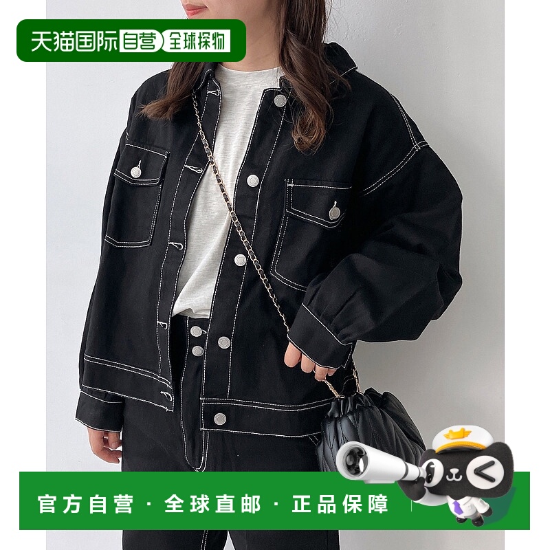 1h可退 日本直邮AS KNOW AS plus 女士双口袋宽松休闲夹克 QH0525