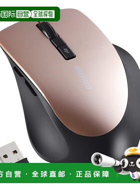 【日本直邮】BUFFALO巴法络 无线鼠标 5按键 Blue LED BSMBW325BP